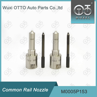 M0005P153 SIEMENS VDO โมนรีล โนซัลสําหรับเครื่องฉีด 5WS40441 / A2C59511603