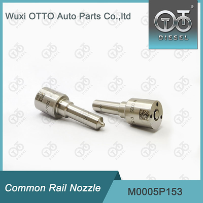 M0005P153 SIEMENS VDO โมนรีล โนซัลสําหรับเครื่องฉีด 5WS40441 / A2C59511603