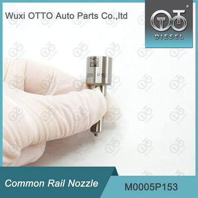 M0005P153 SIEMENS VDO โมนรีล โนซัลสําหรับเครื่องฉีด 5WS40441 / A2C59511603