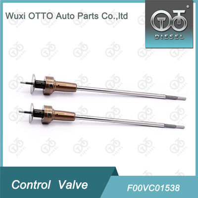ชุดวาล์วควบคุมหัวฉีด Common Rail F00VC01538 วาล์วควบคุมหัวฉีด F 00V C01 538 เหมาะสำหรับหัวฉีด 0 445 110 653/ 654 ใช้กับ JAGUAR