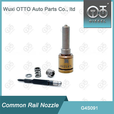 Denso G4S091 กระปุกเครื่องฉีดรถไฟฟ้าทั่วไปสําหรับเครื่องฉีดน้ํามันดีเซล